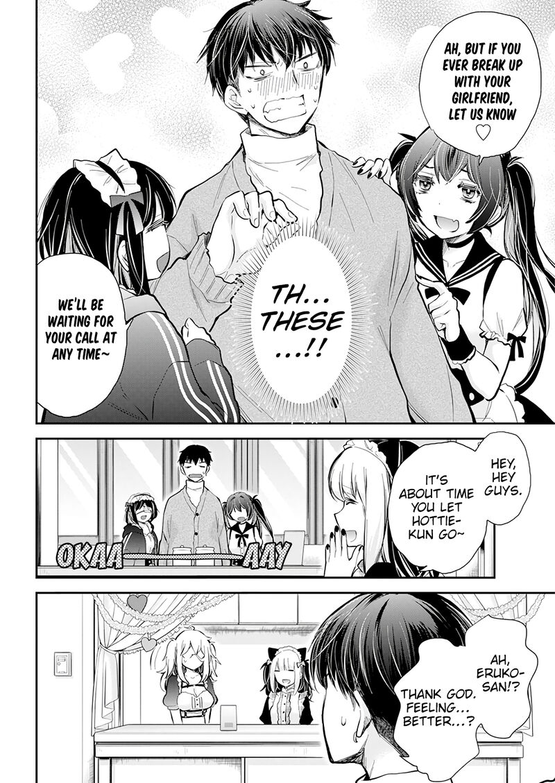 Shingeki No Eroko San Chapter 42 Page 14