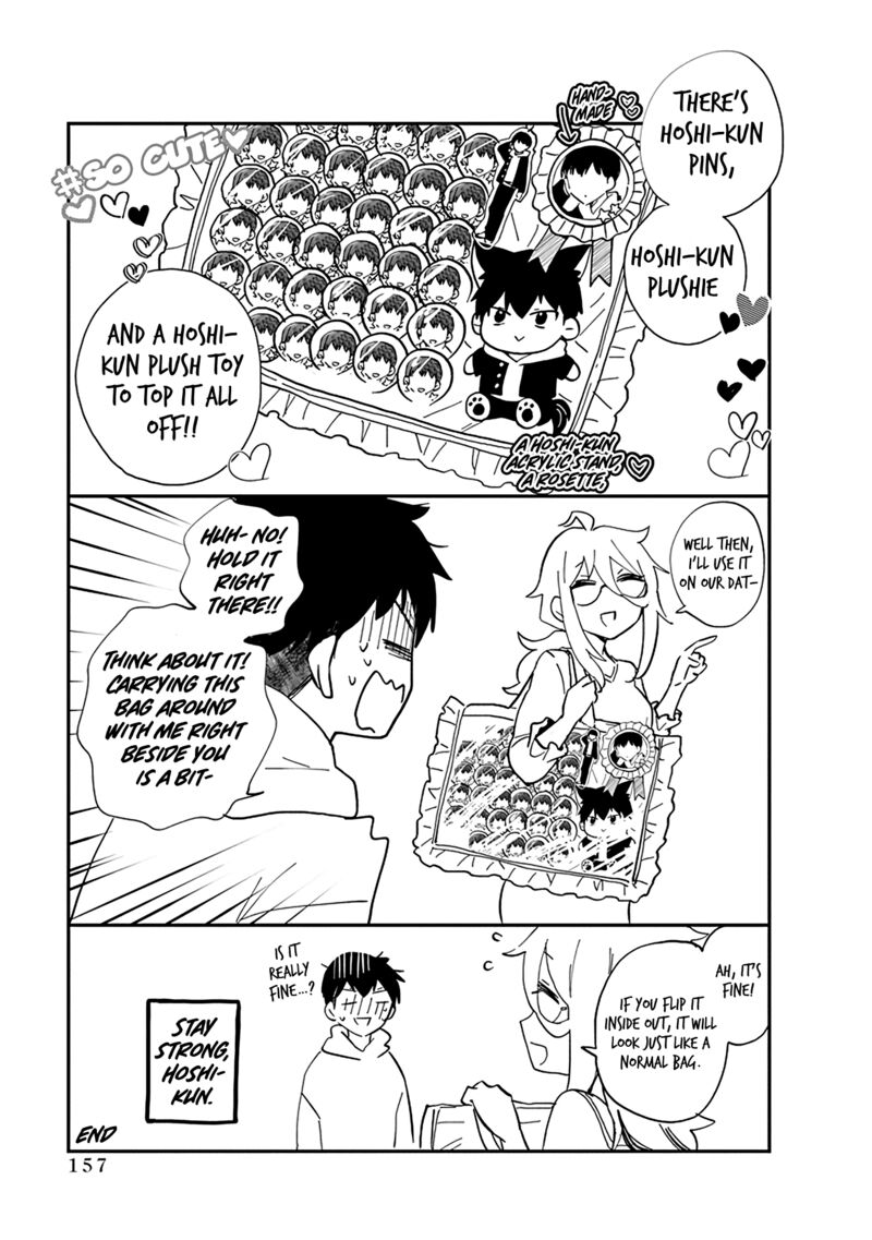 Shingeki No Eroko San Chapter 42e Page 13