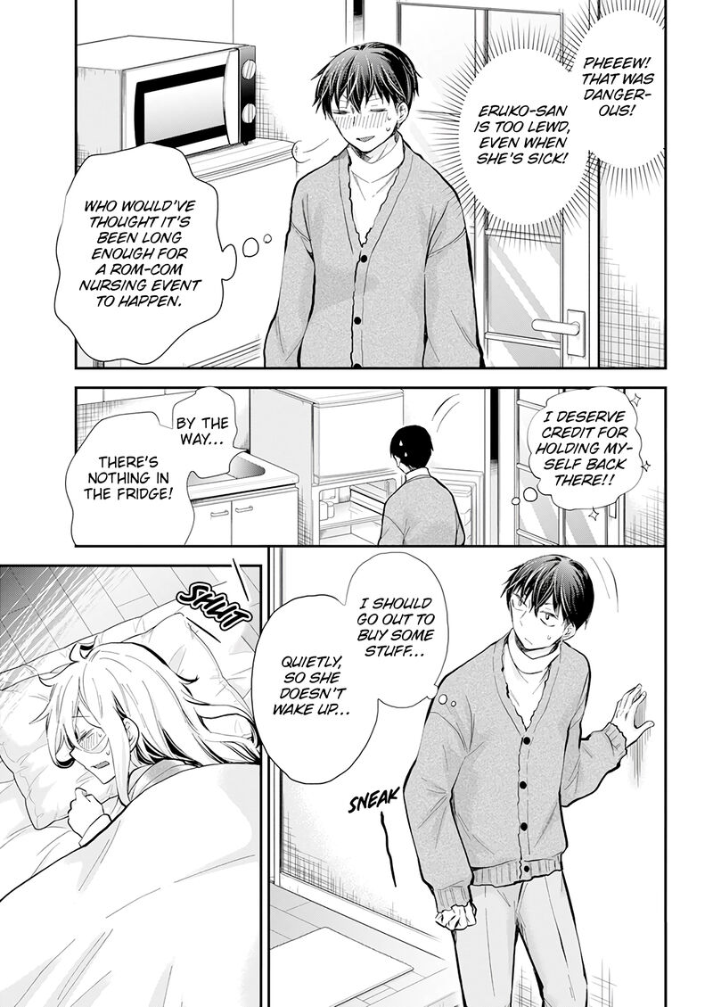 Shingeki No Eroko San Chapter 43 Page 12