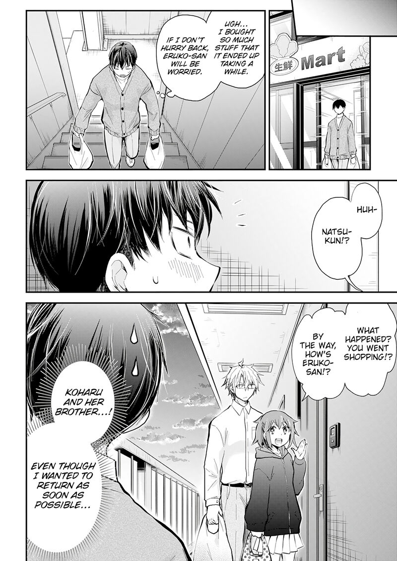 Shingeki No Eroko San Chapter 43 Page 13