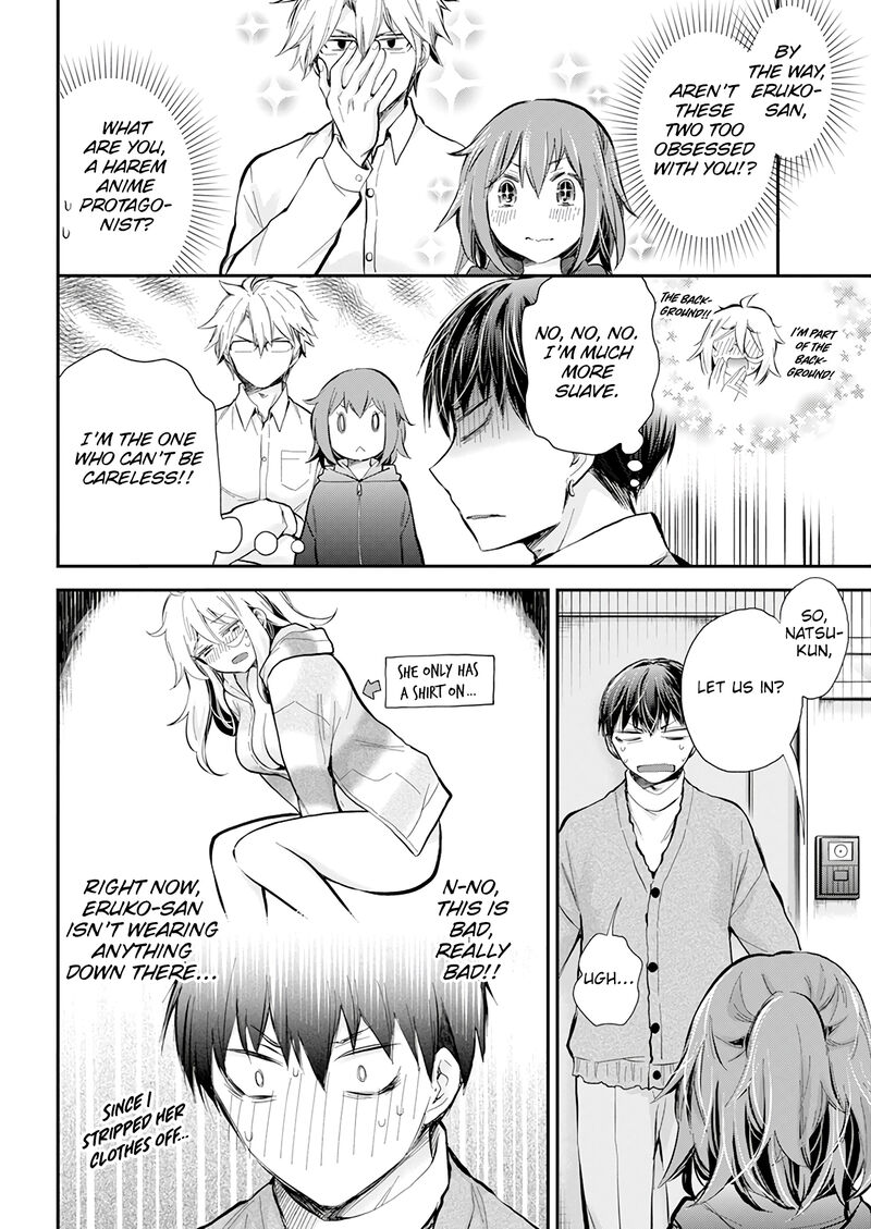 Shingeki No Eroko San Chapter 43 Page 17