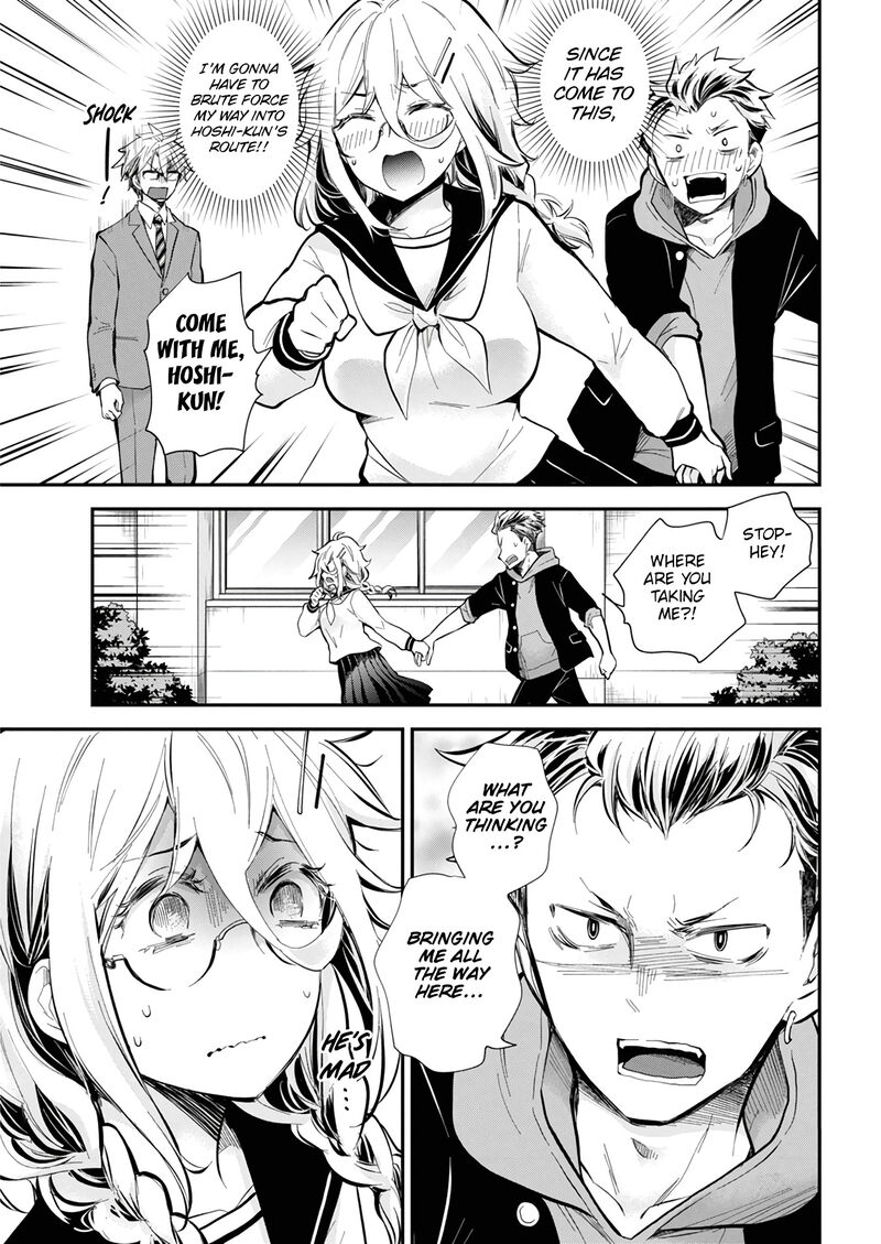 Shingeki No Eroko San Chapter 45 Page 13