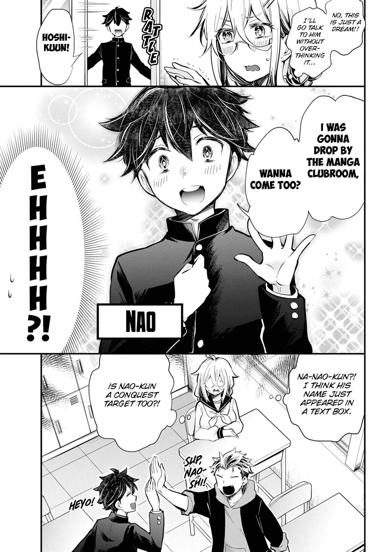 Shingeki No Eroko San Chapter 45 Page 7