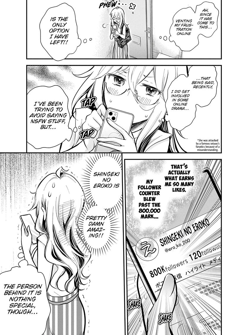 Shingeki No Eroko San Chapter 46 Page 5