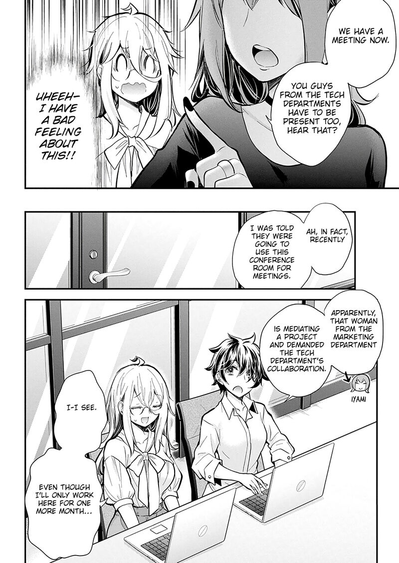 Shingeki No Eroko San Chapter 46 Page 8