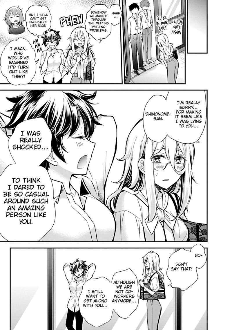 Shingeki No Eroko San Chapter 47 Page 16