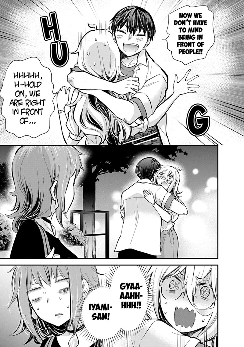 Shingeki No Eroko San Chapter 47 Page 20