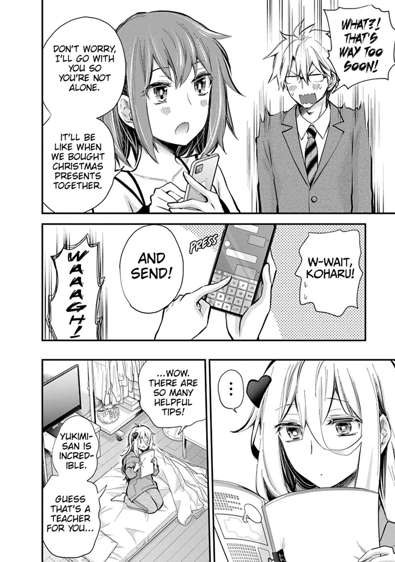 Shingeki No Eroko San Chapter 49 Page 12