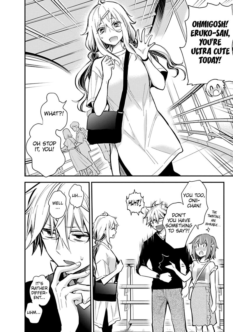 Shingeki No Eroko San Chapter 49 Page 16
