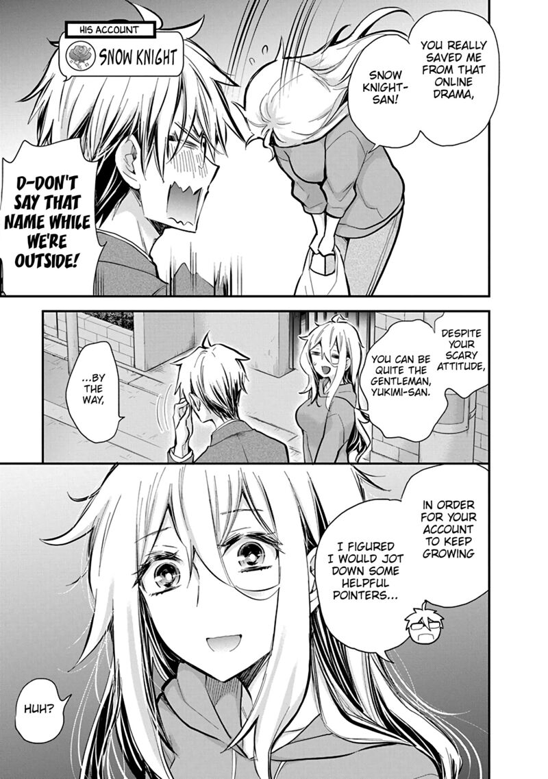 Shingeki No Eroko San Chapter 49 Page 7