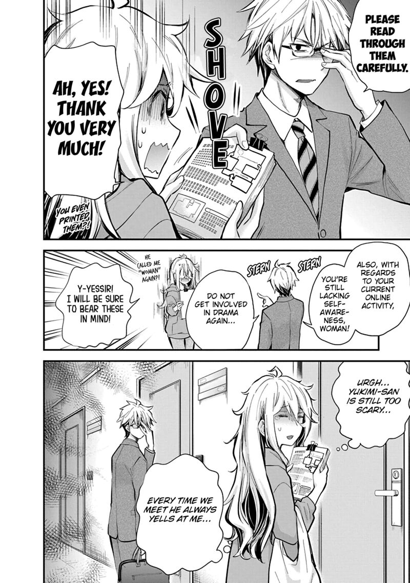 Shingeki No Eroko San Chapter 49 Page 8