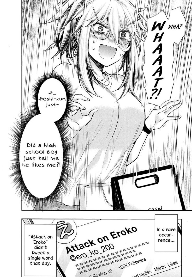 Shingeki No Eroko San Chapter 5 Page 20