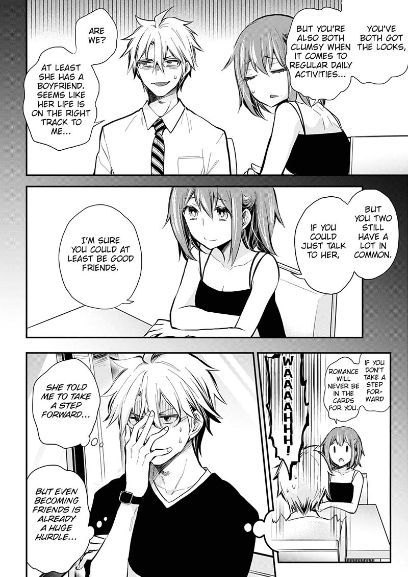Shingeki No Eroko San Chapter 50 Page 5
