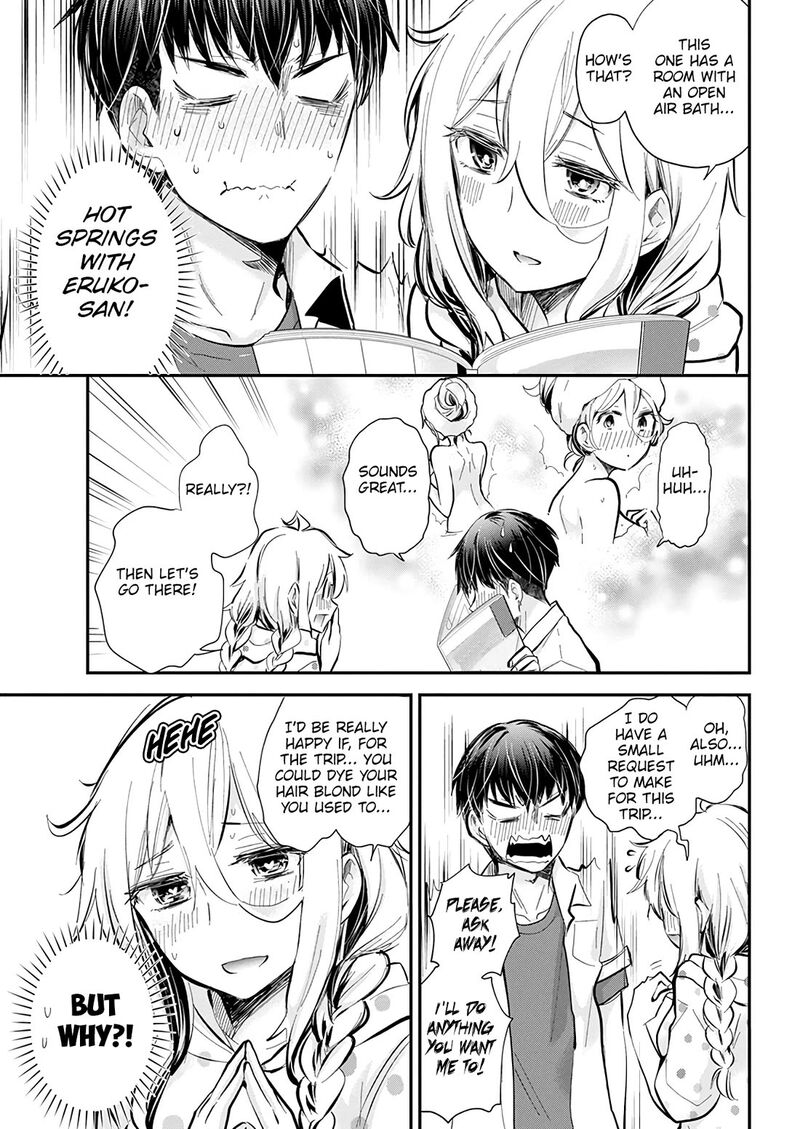 Shingeki No Eroko San Chapter 51 Page 15