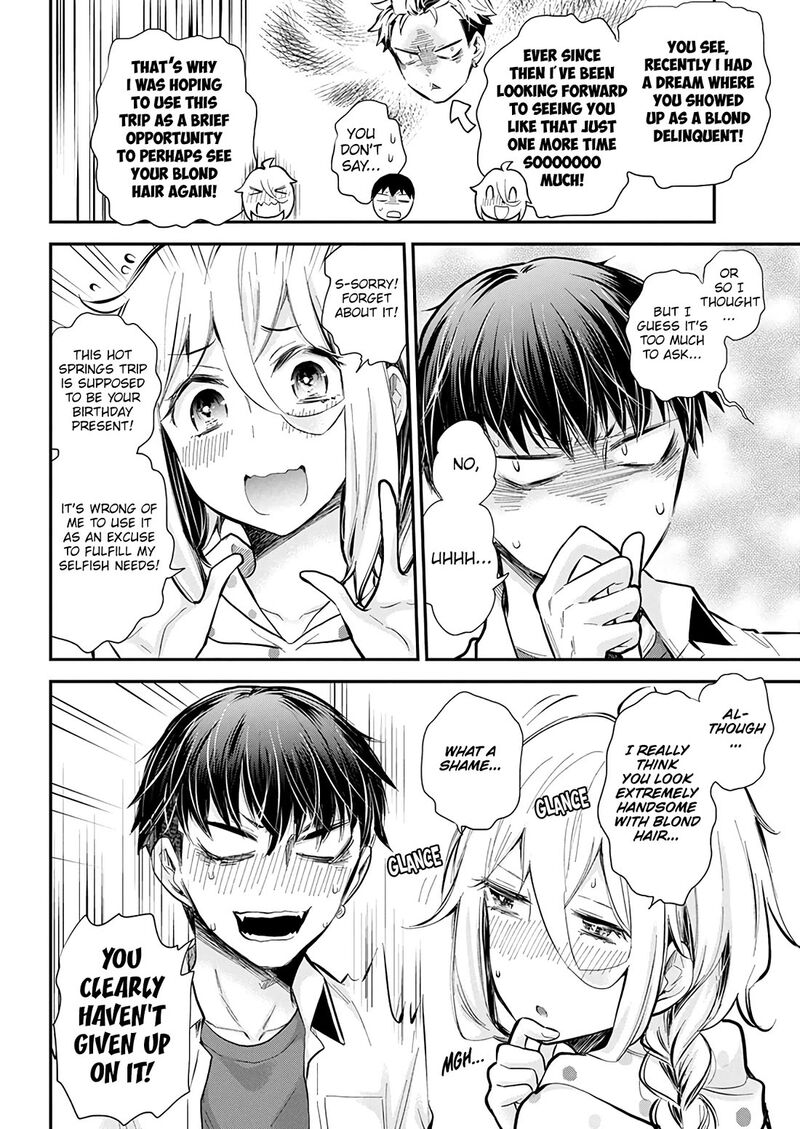 Shingeki No Eroko San Chapter 51 Page 16