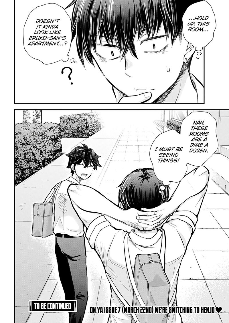 Shingeki No Eroko San Chapter 51 Page 22