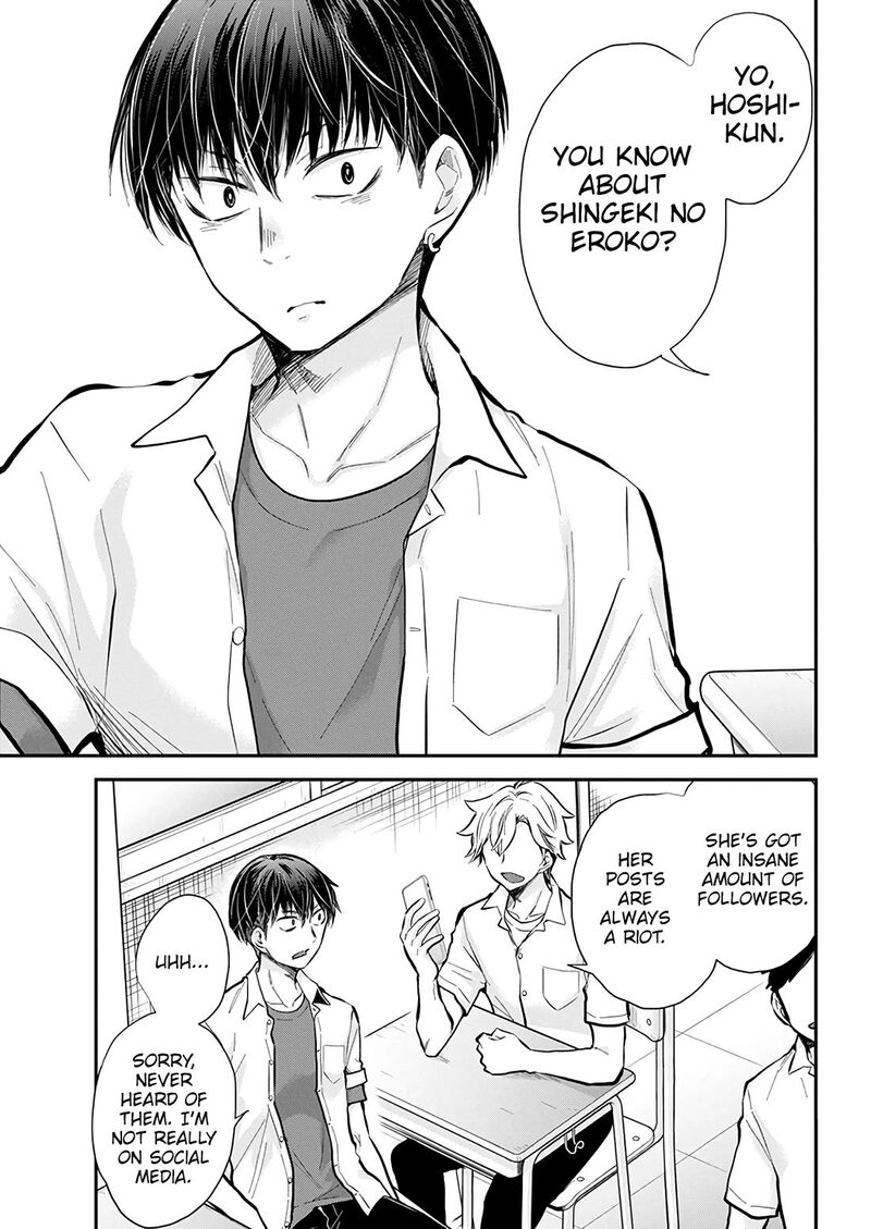 Shingeki No Eroko San Chapter 51 Page 3