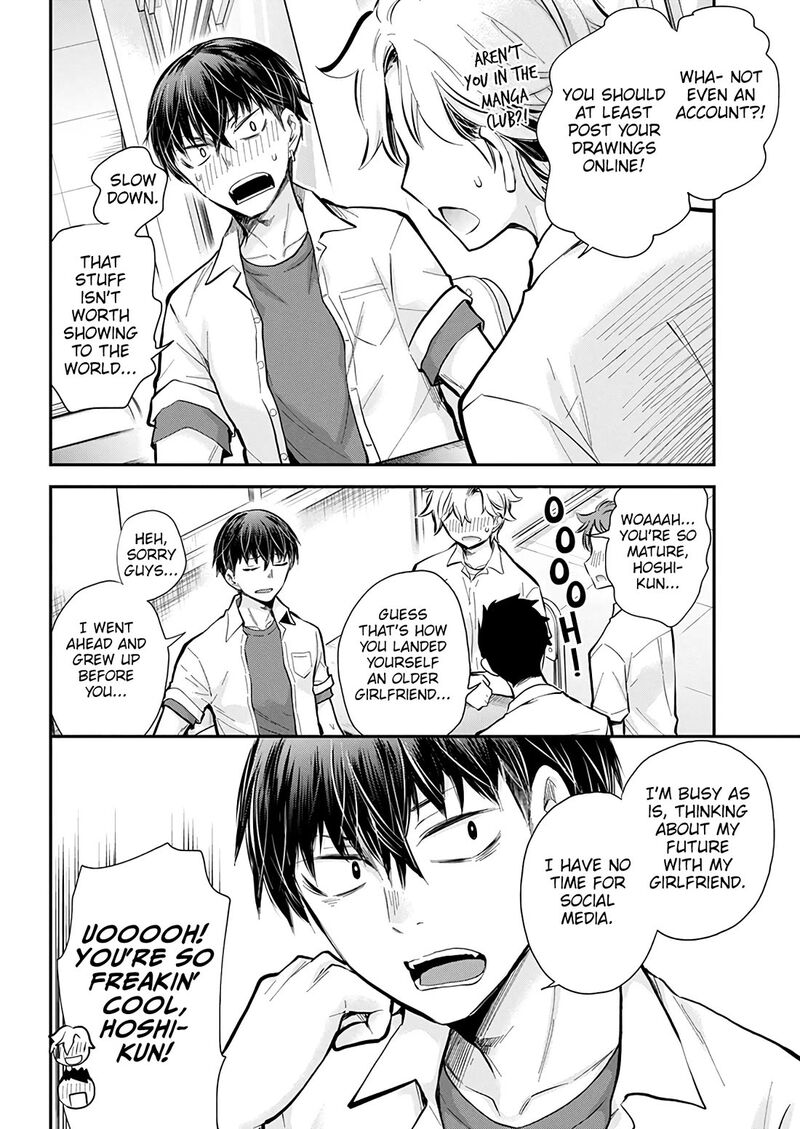 Shingeki No Eroko San Chapter 51 Page 4