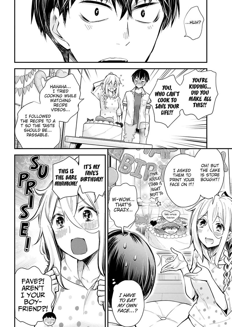 Shingeki No Eroko San Chapter 51 Page 8