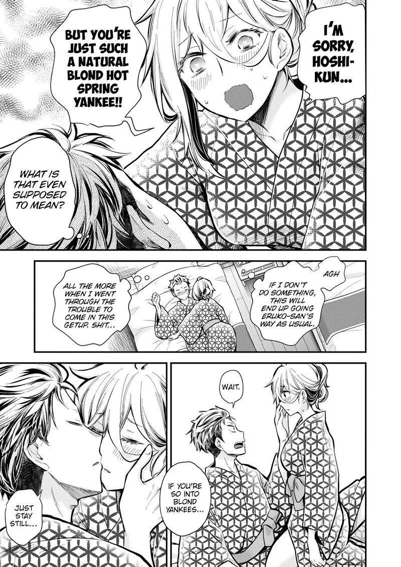Shingeki No Eroko San Chapter 52 Page 13