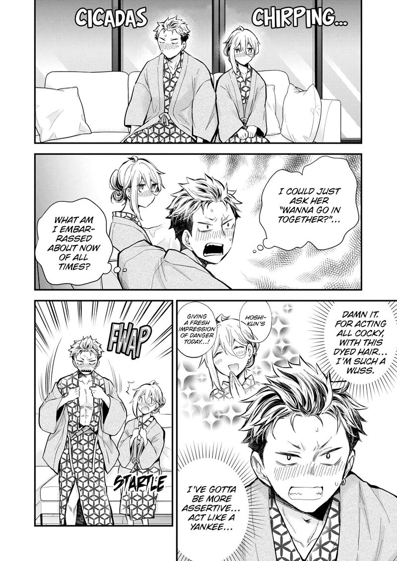 Shingeki No Eroko San Chapter 52 Page 16