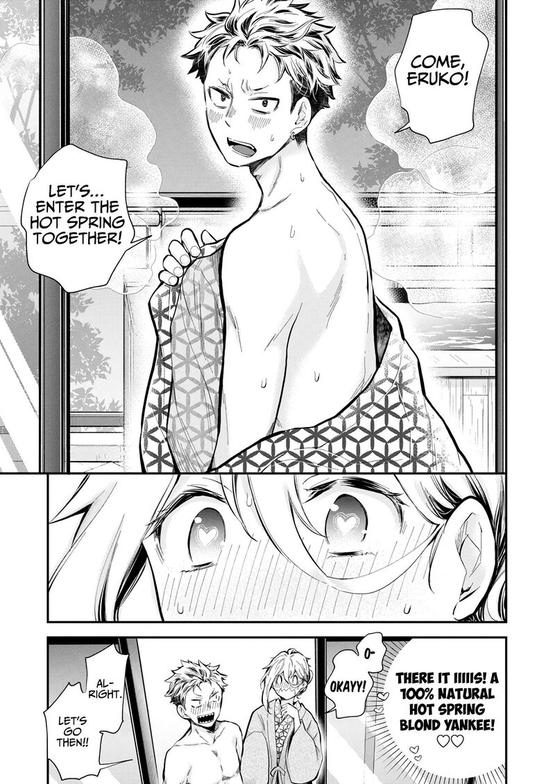 Shingeki No Eroko San Chapter 52 Page 17
