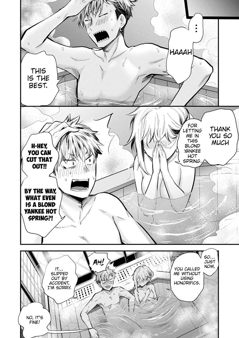 Shingeki No Eroko San Chapter 52 Page 18