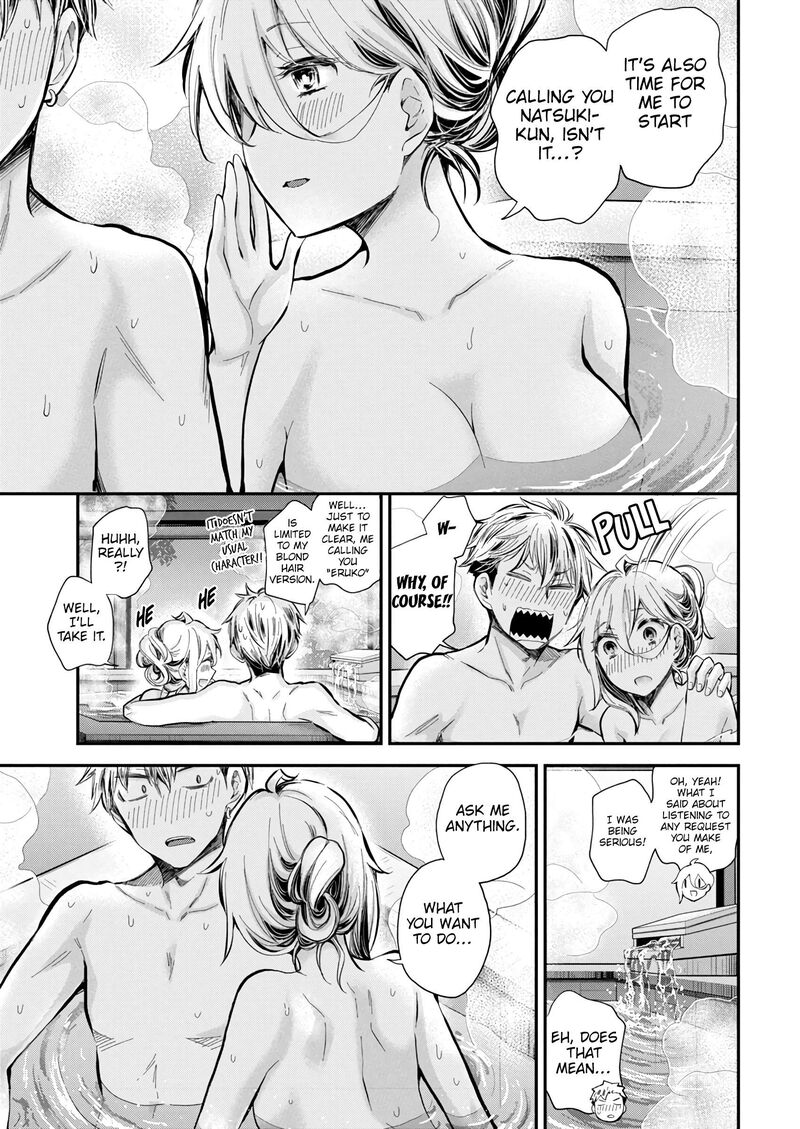 Shingeki No Eroko San Chapter 52 Page 19