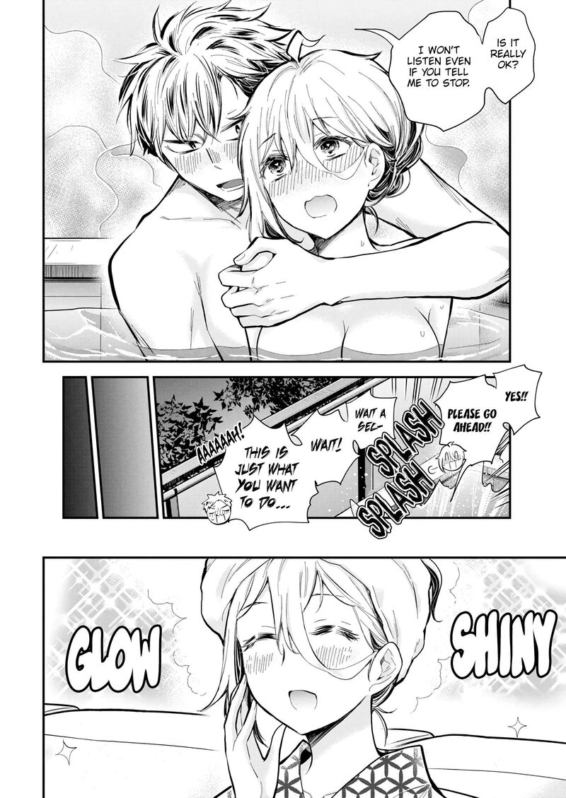 Shingeki No Eroko San Chapter 52 Page 20