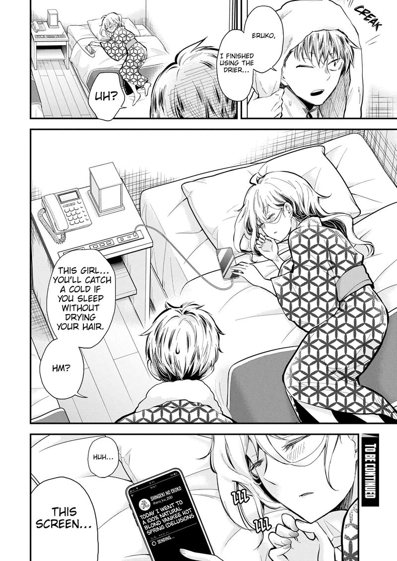 Shingeki No Eroko San Chapter 52 Page 22
