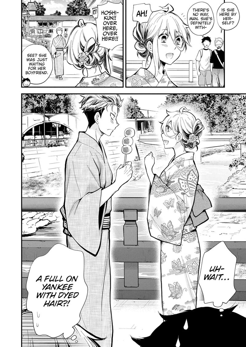Shingeki No Eroko San Chapter 52 Page 4