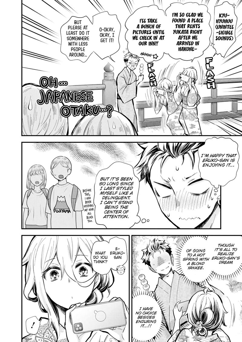 Shingeki No Eroko San Chapter 52 Page 6