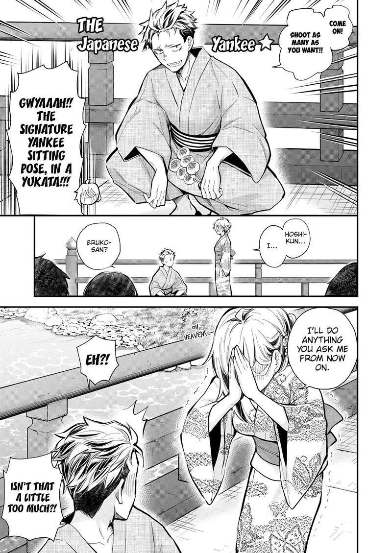Shingeki No Eroko San Chapter 52 Page 7