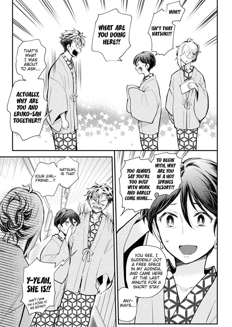 Shingeki No Eroko San Chapter 53 Page 12