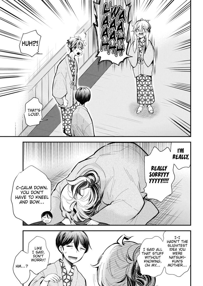 Shingeki No Eroko San Chapter 53 Page 14