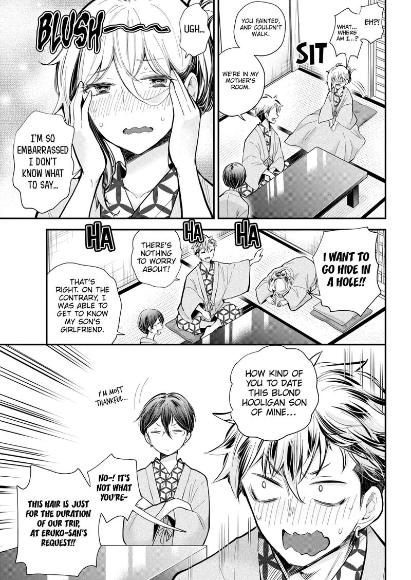 Shingeki No Eroko San Chapter 53 Page 16