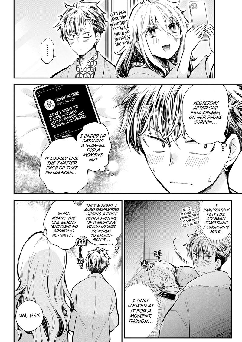 Shingeki No Eroko San Chapter 53 Page 3