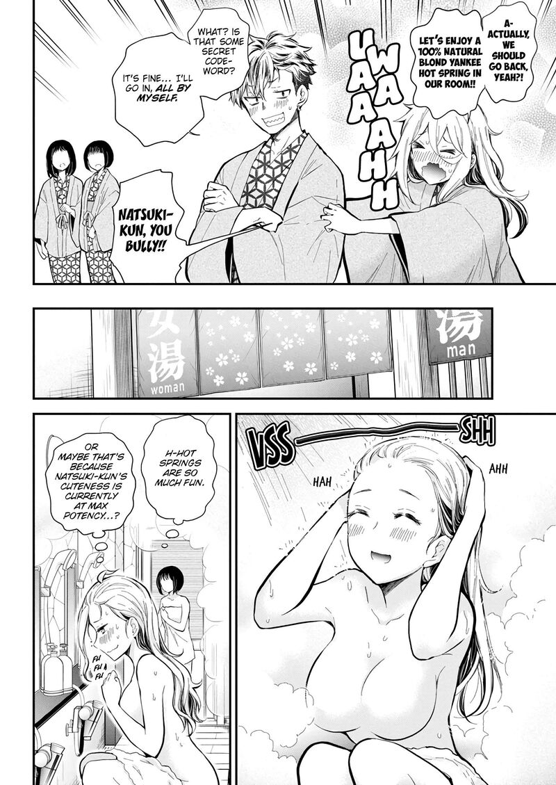 Shingeki No Eroko San Chapter 53 Page 5