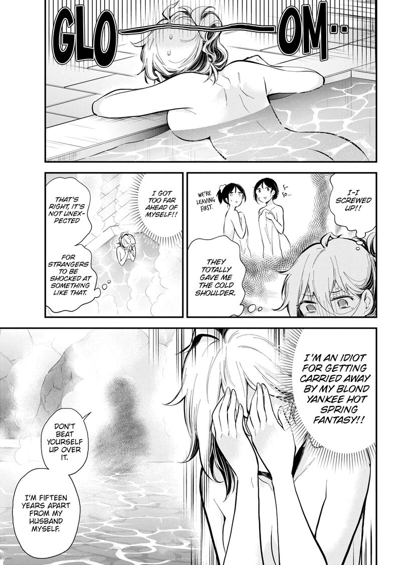 Shingeki No Eroko San Chapter 53 Page 8