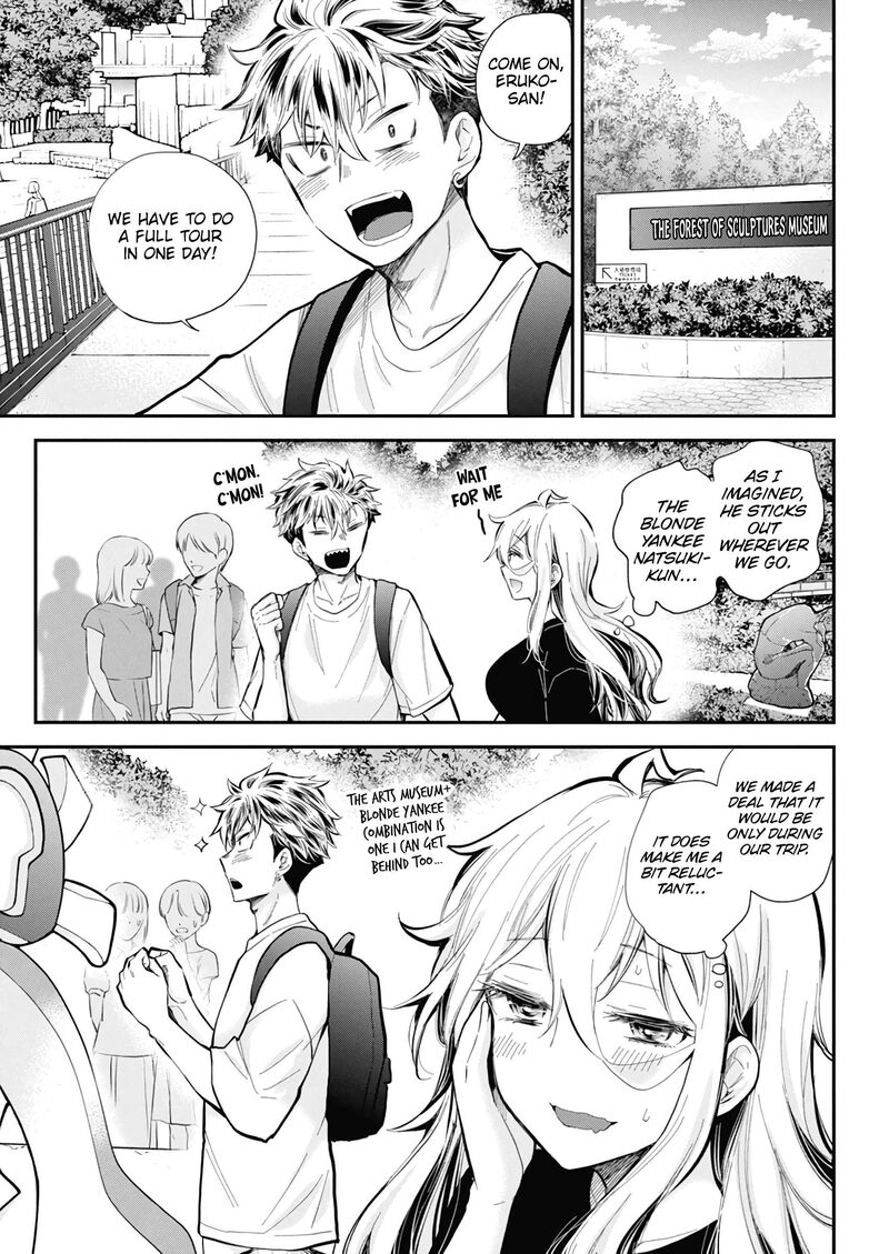Shingeki No Eroko San Chapter 54 Page 12