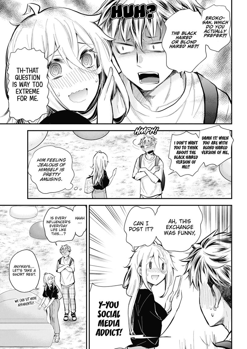 Shingeki No Eroko San Chapter 54 Page 14