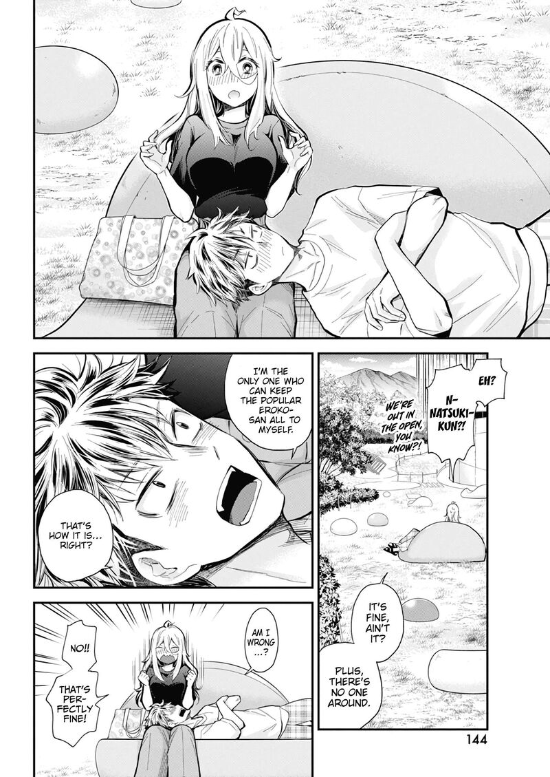 Shingeki No Eroko San Chapter 54 Page 15