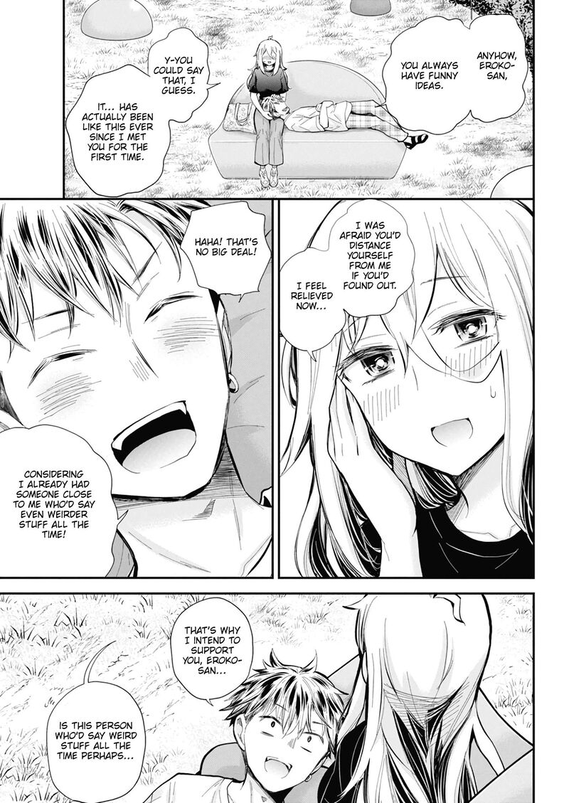 Shingeki No Eroko San Chapter 54 Page 16