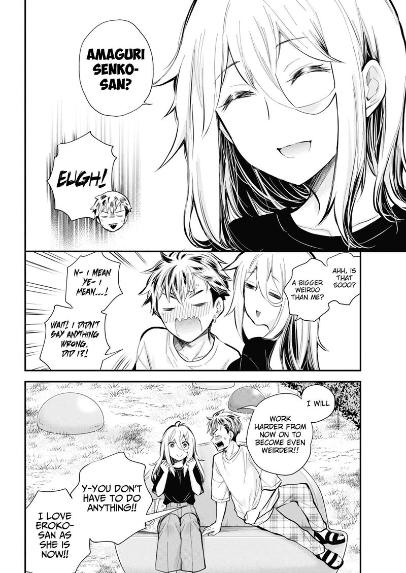 Shingeki No Eroko San Chapter 54 Page 17