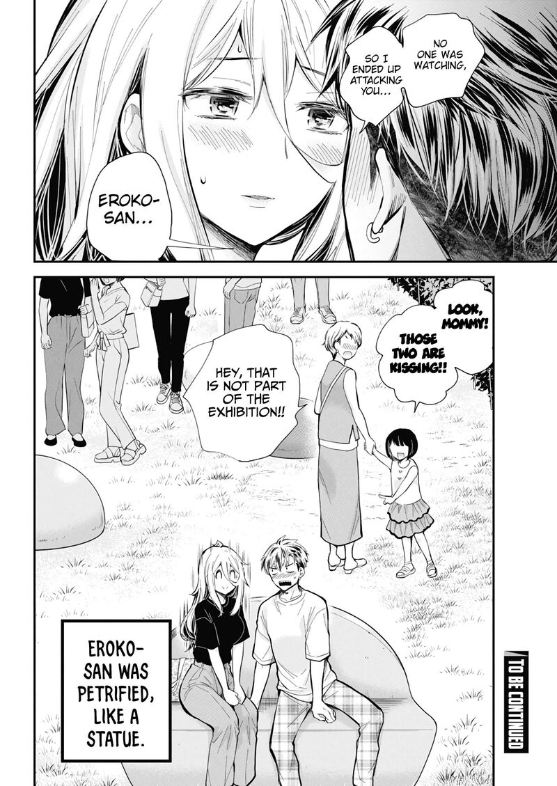 Shingeki No Eroko San Chapter 54 Page 21