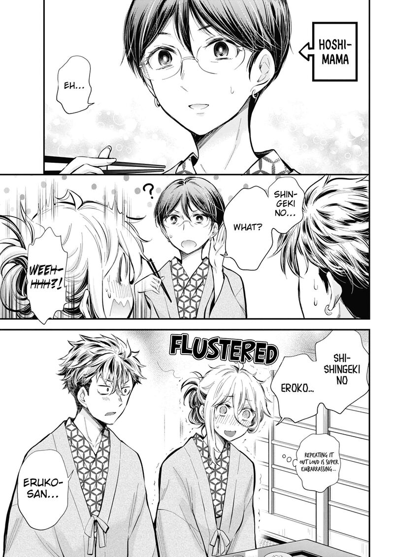 Shingeki No Eroko San Chapter 54 Page 4