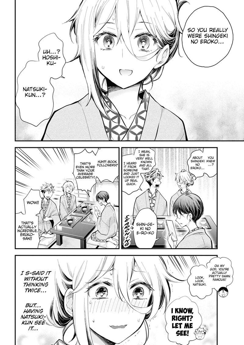 Shingeki No Eroko San Chapter 54 Page 5
