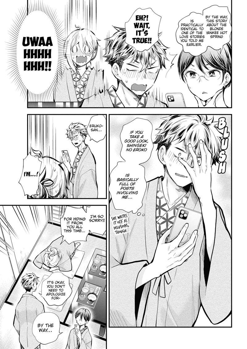 Shingeki No Eroko San Chapter 54 Page 6