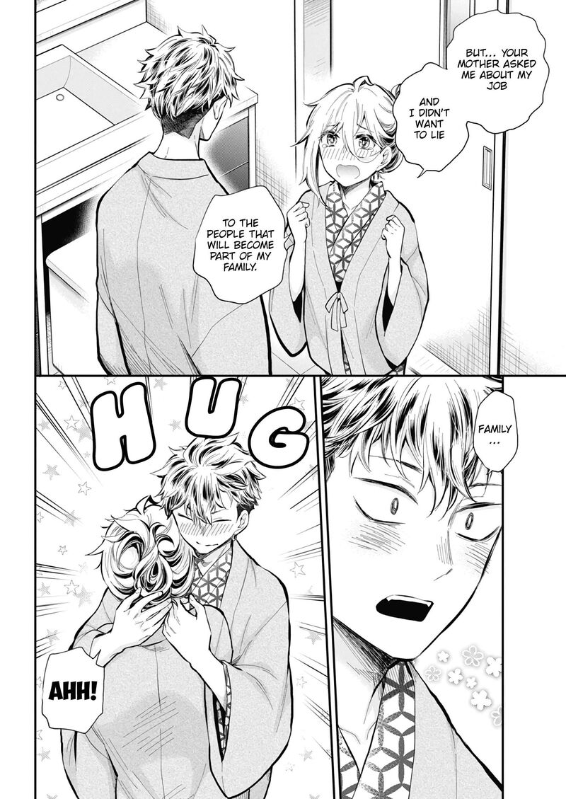 Shingeki No Eroko San Chapter 54 Page 9