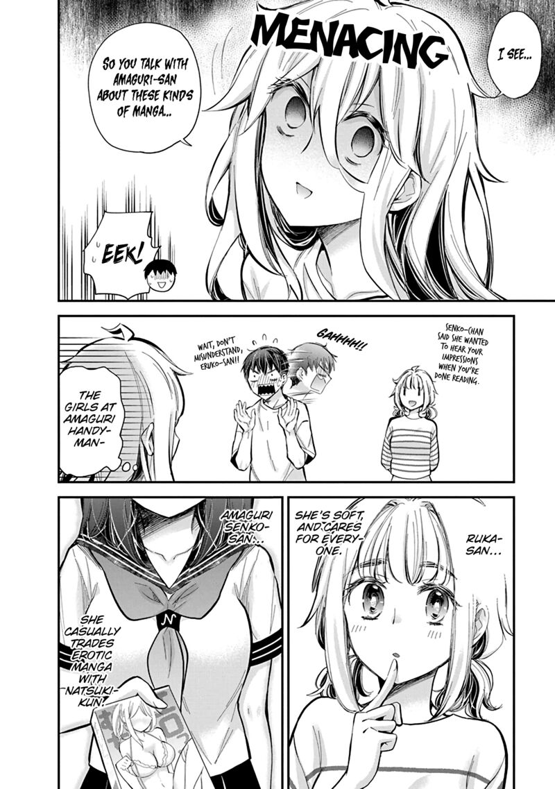 Shingeki No Eroko San Chapter 55 Page 11